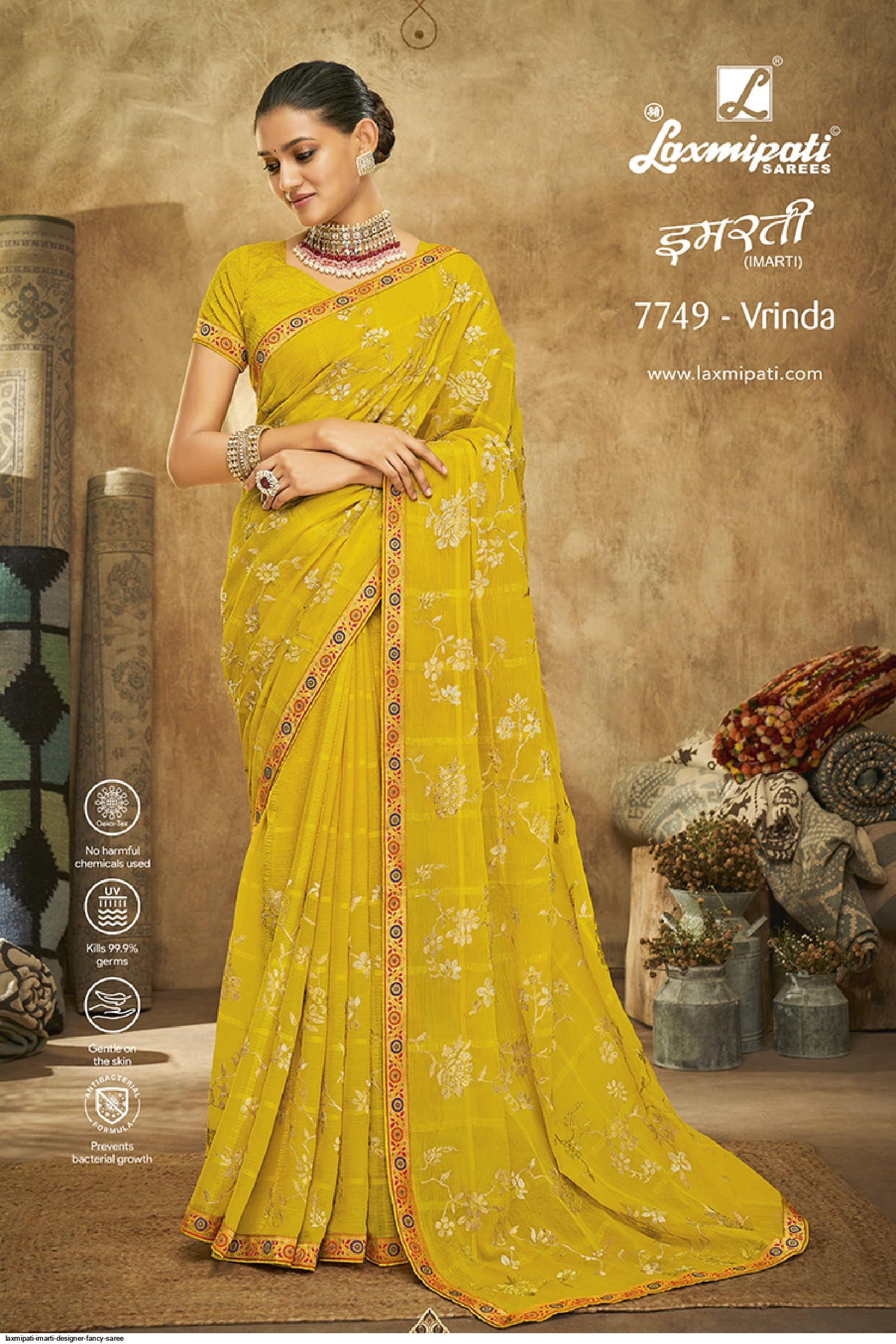 LAXMIPATI IMARTI DESIGNER FANCY SAREE laxmipati-imarti-designer-fancy-saree