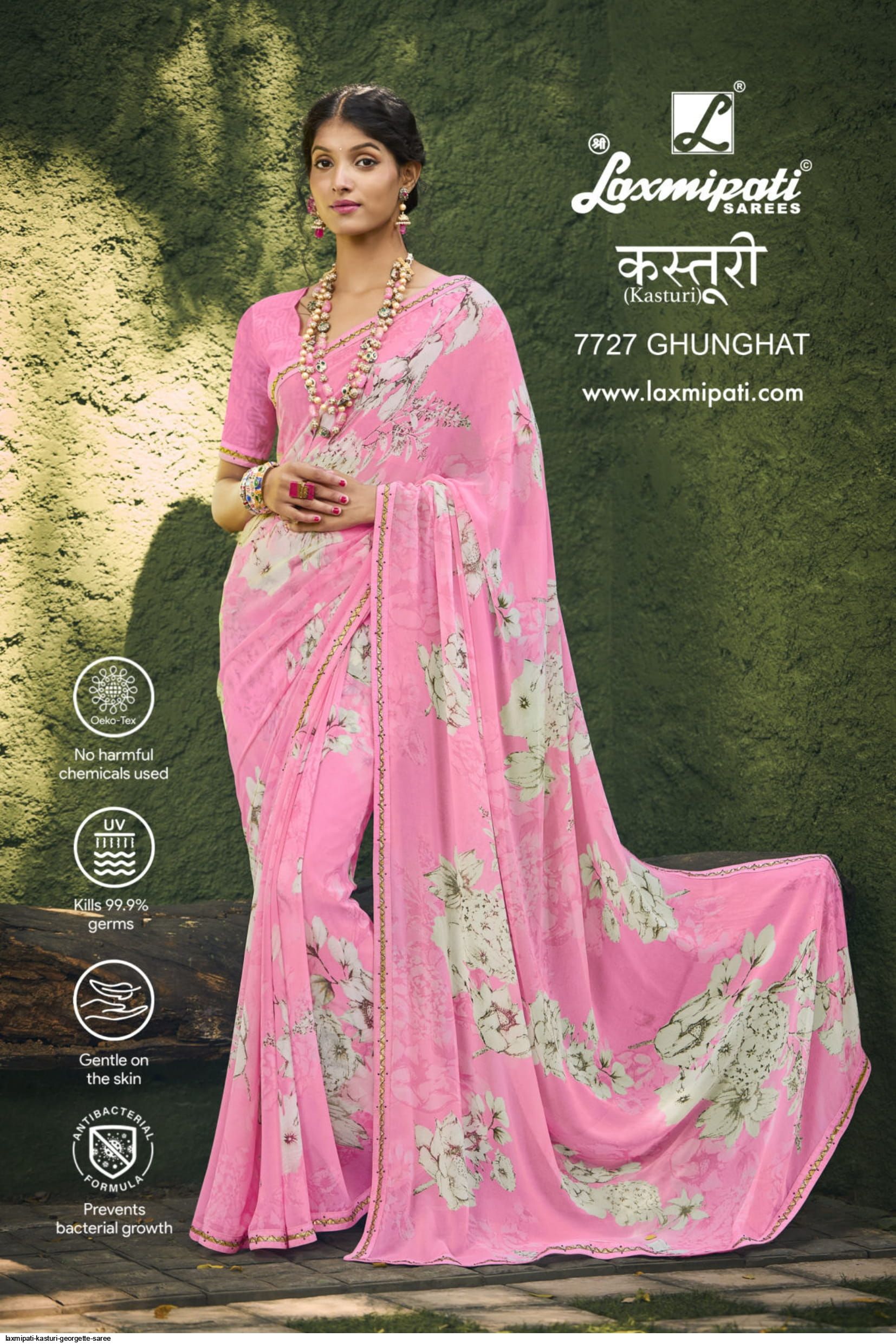 BANDHANI RENIAL SAREES at Rs.342/Catalogue in surat offer by geet gauri  fashion