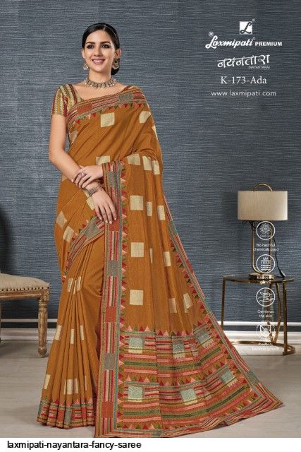 Manoneeta by laxmipati fancy Georgette Sarees wholesale supplier India -  NITYANX