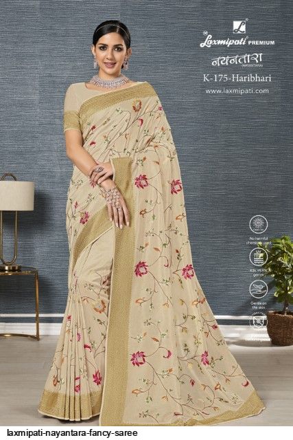 Laxmipati Chapaai 8240 Georgette Multicolor Saree – Laxmipati Sarees | Sale