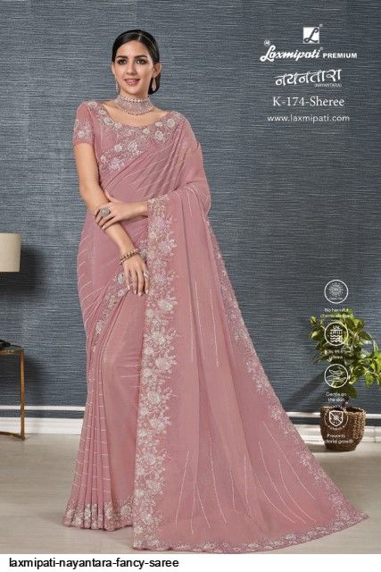 Laxmipati 13112 Georgette Saree (Multicolor) in Darbhanga at best price by  Alka Vastralay Evam Readymade - Justdial