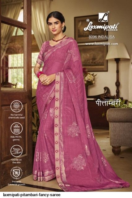 LAXMIPATI KHUSI LATEST SAREES BY LAXMIPATI BRAND NEW SAREES CATALOG