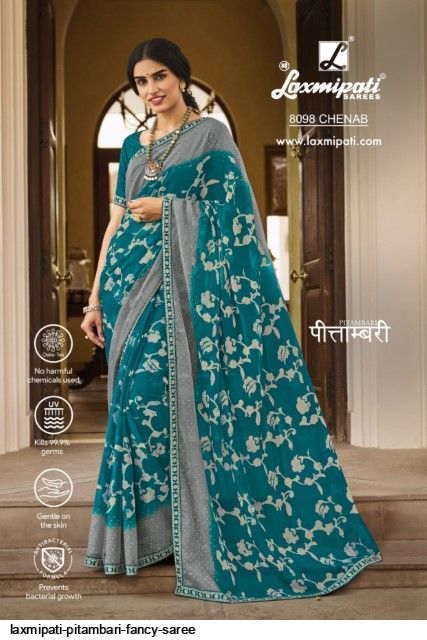 Pin by Bhavaani on Fancy sarees | Fancy sarees, Party wear sarees, Saree  collection