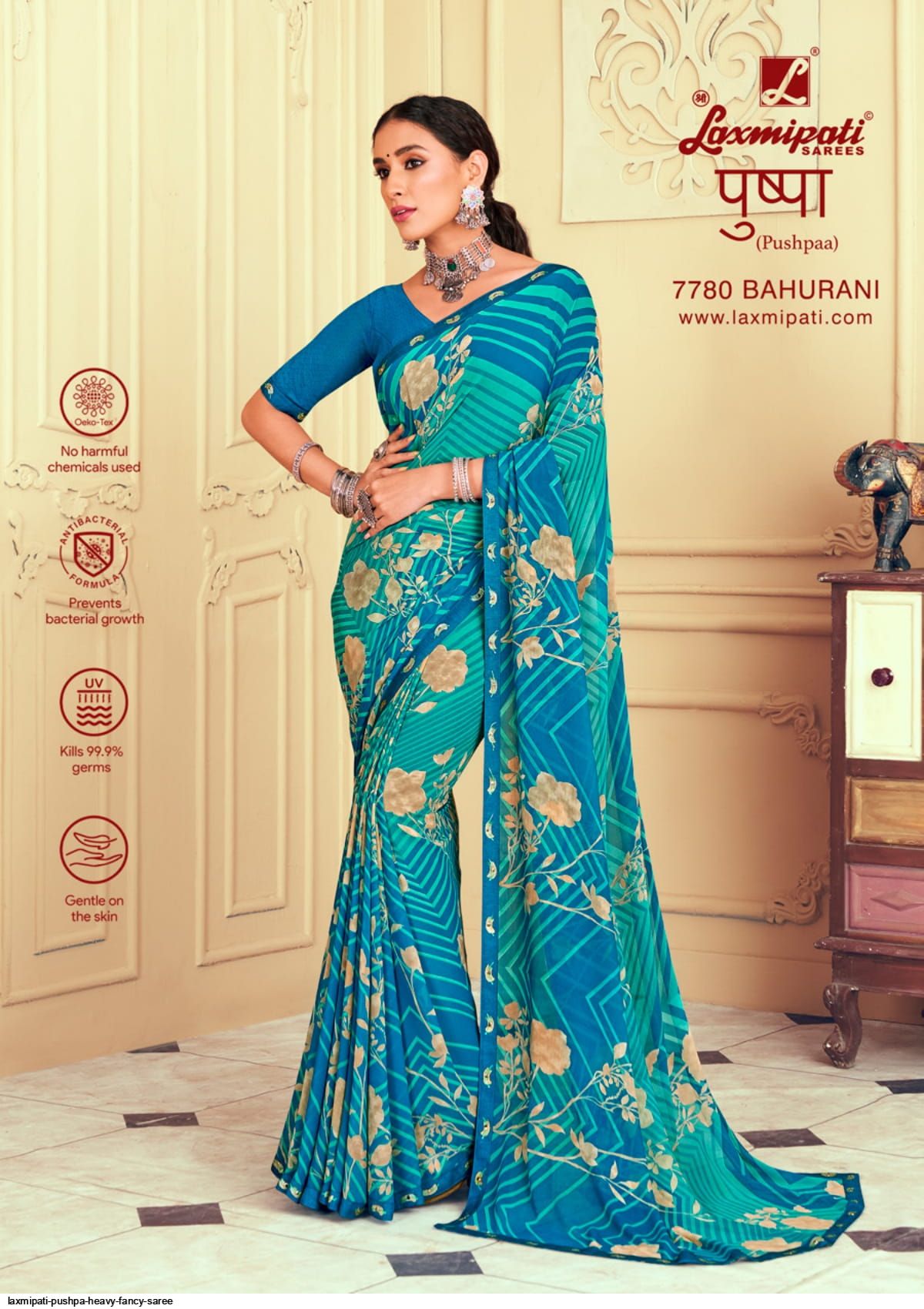 LAXMIPATI PUSHPA HEAVY FANCY SAREE laxmipati-pushpa-heavy-fancy-saree