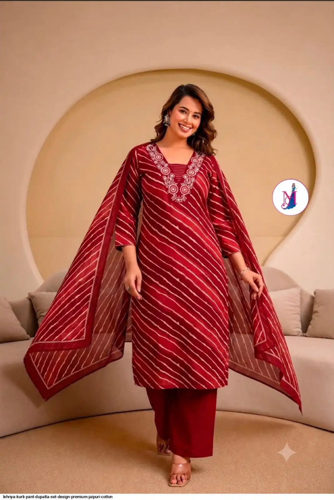 LEHRIYA KURTI PANT DUPATTA SET DESIGN PREMIUM JAIPURI COTTON A