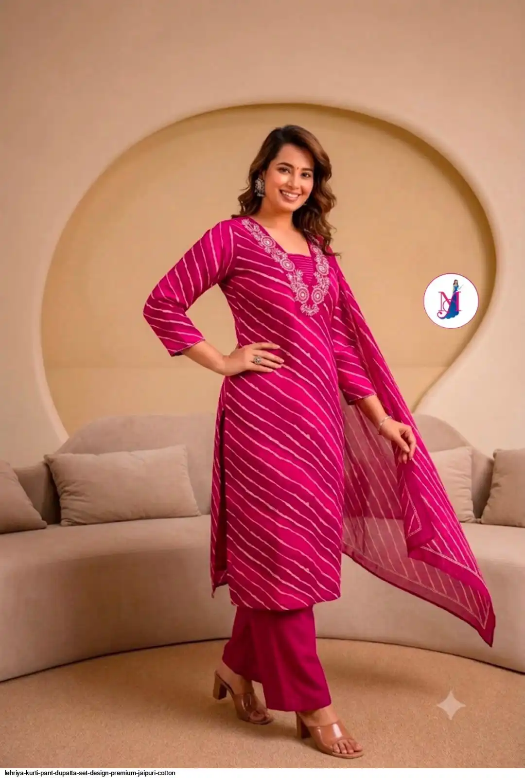 LEHRIYA KURTI PANT DUPATTA SET DESIGN PREMIUM JAIPURI COTTON B