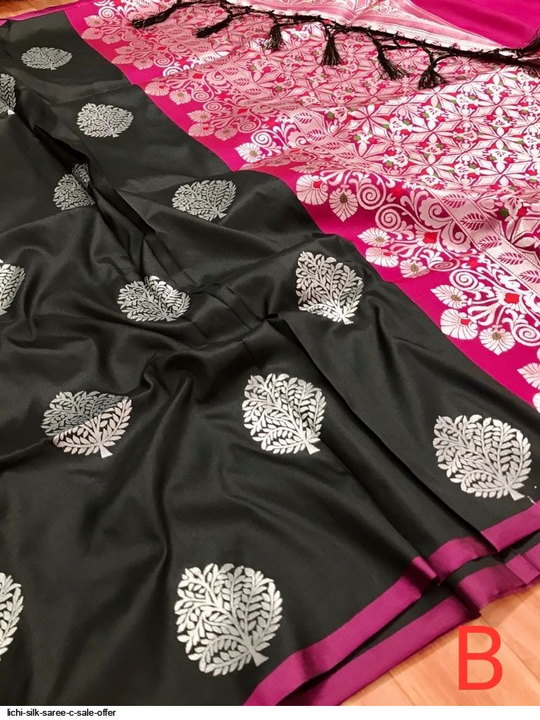 LICHI SILK SAREE C SALE OFFER