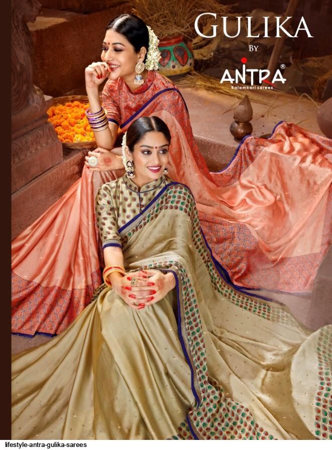 Antra Inayat Colorful Printed Chiffon Saris Online Shoping In India | Saree  collection, Saree, Chiffon