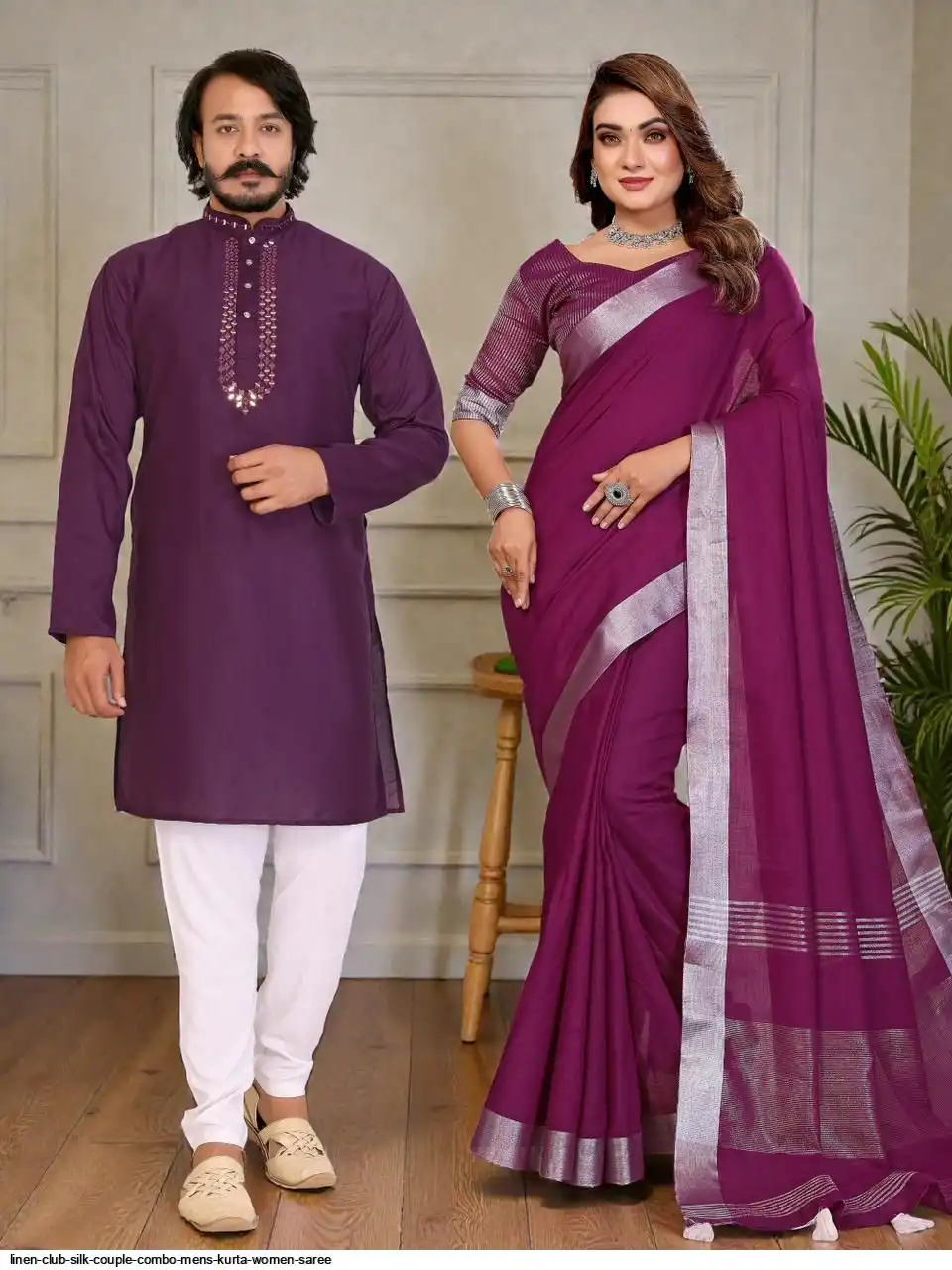 LINEN CLUB SILK COUPLE COMBO MENS KURTA WOMEN SAREE E