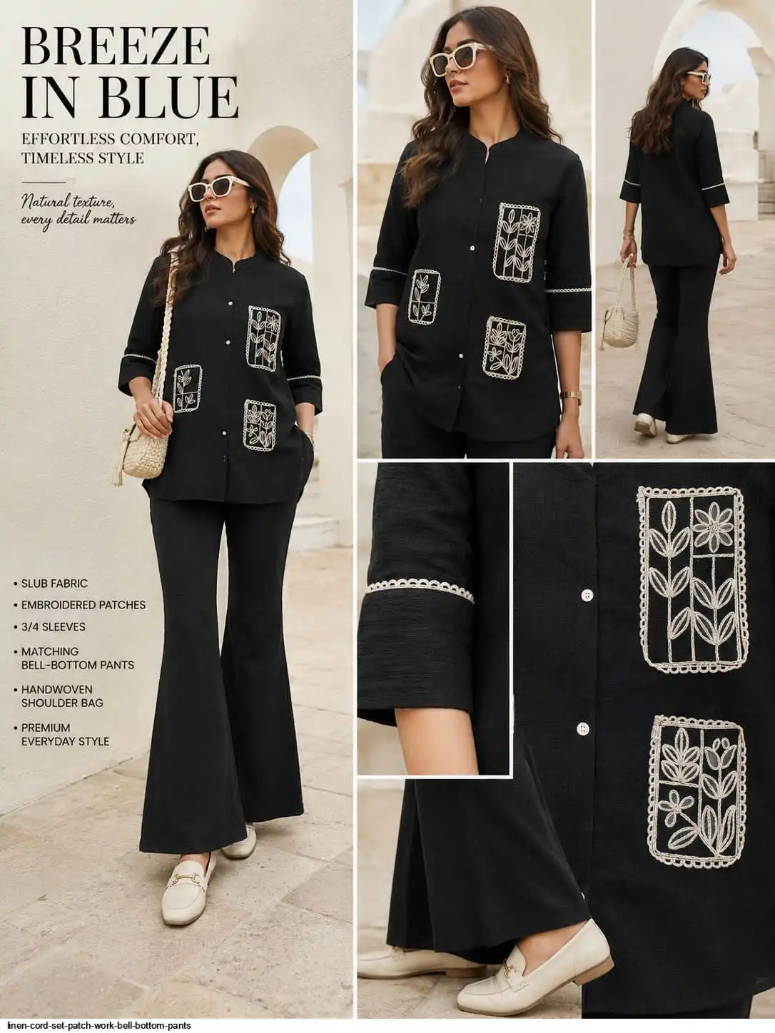 LINEN CORD SET PATCH WORK BELL BOTTOM PANTS D