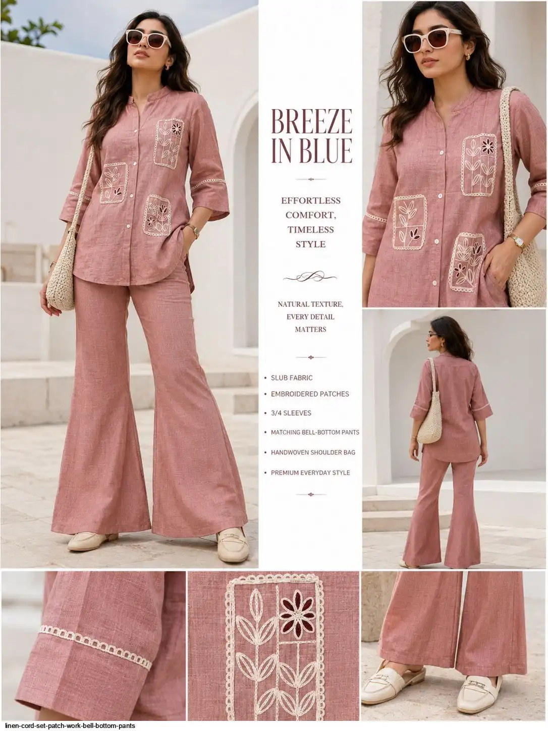 LINEN CORD SET PATCH WORK BELL BOTTOM PANTS A