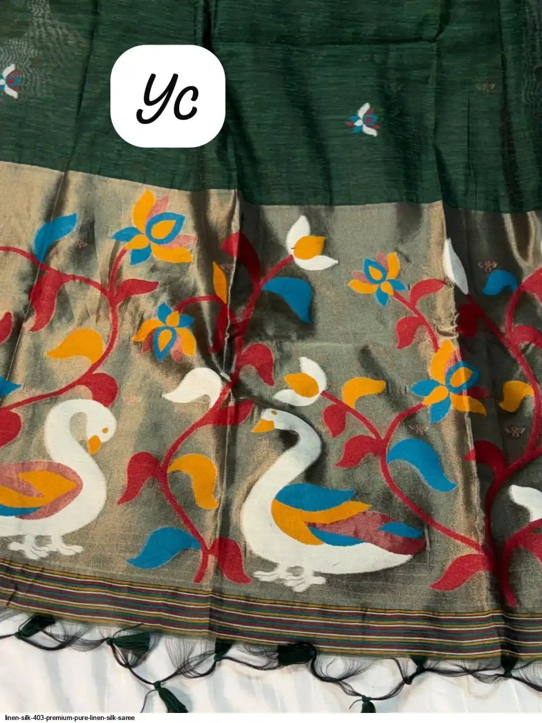 test