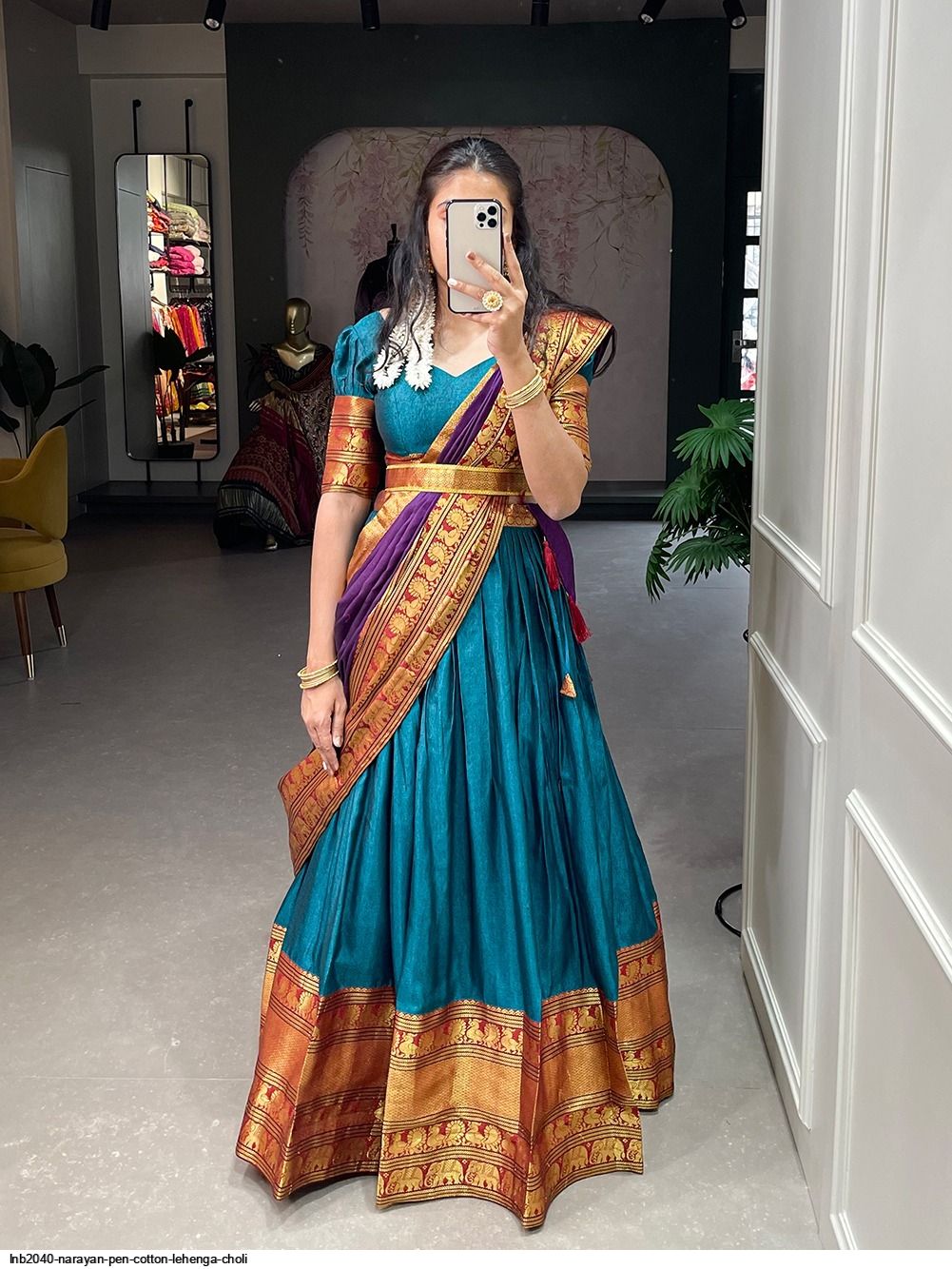 Navratri collection | Navratri, High waisted skirt, Tulle skirt