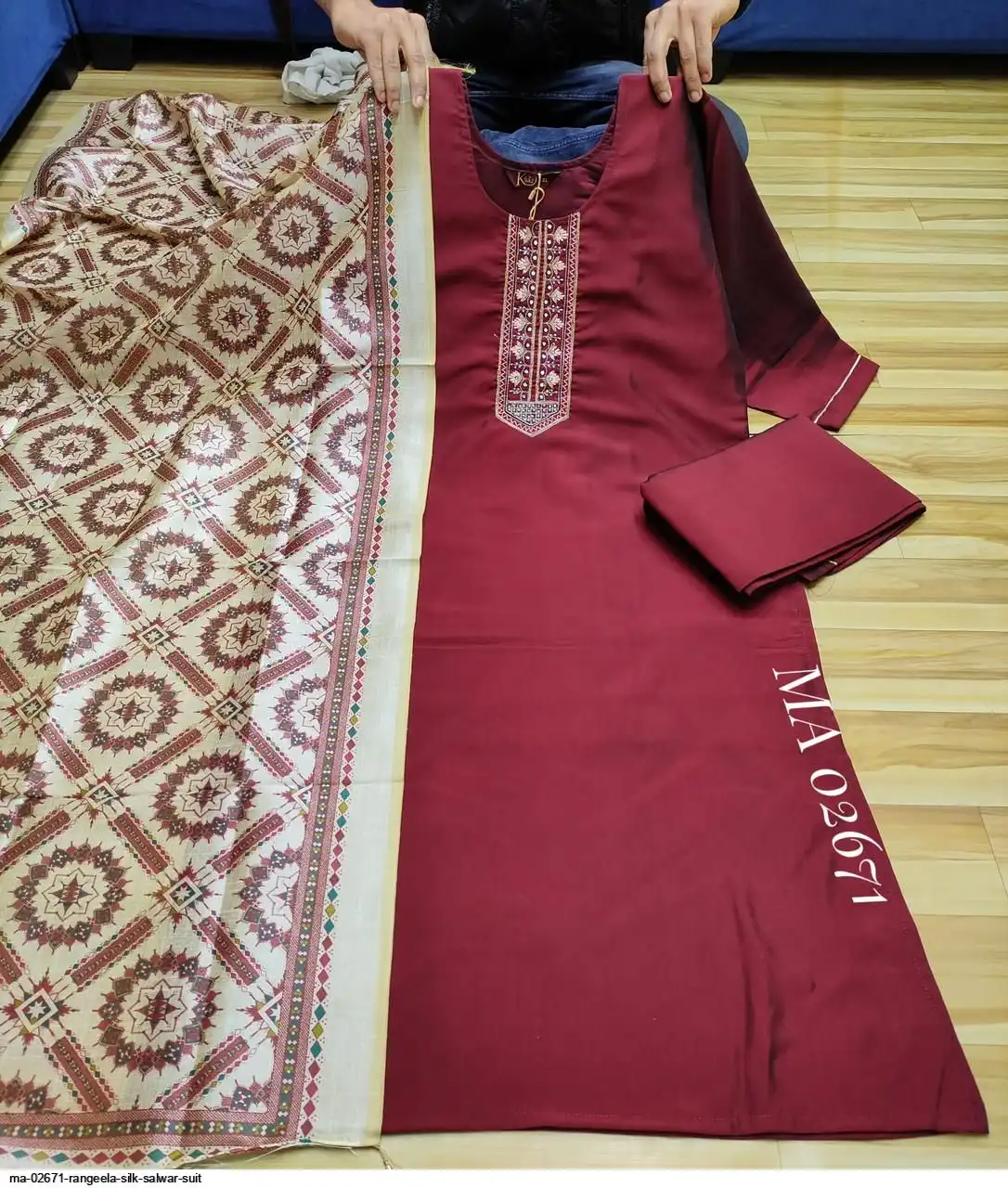Product