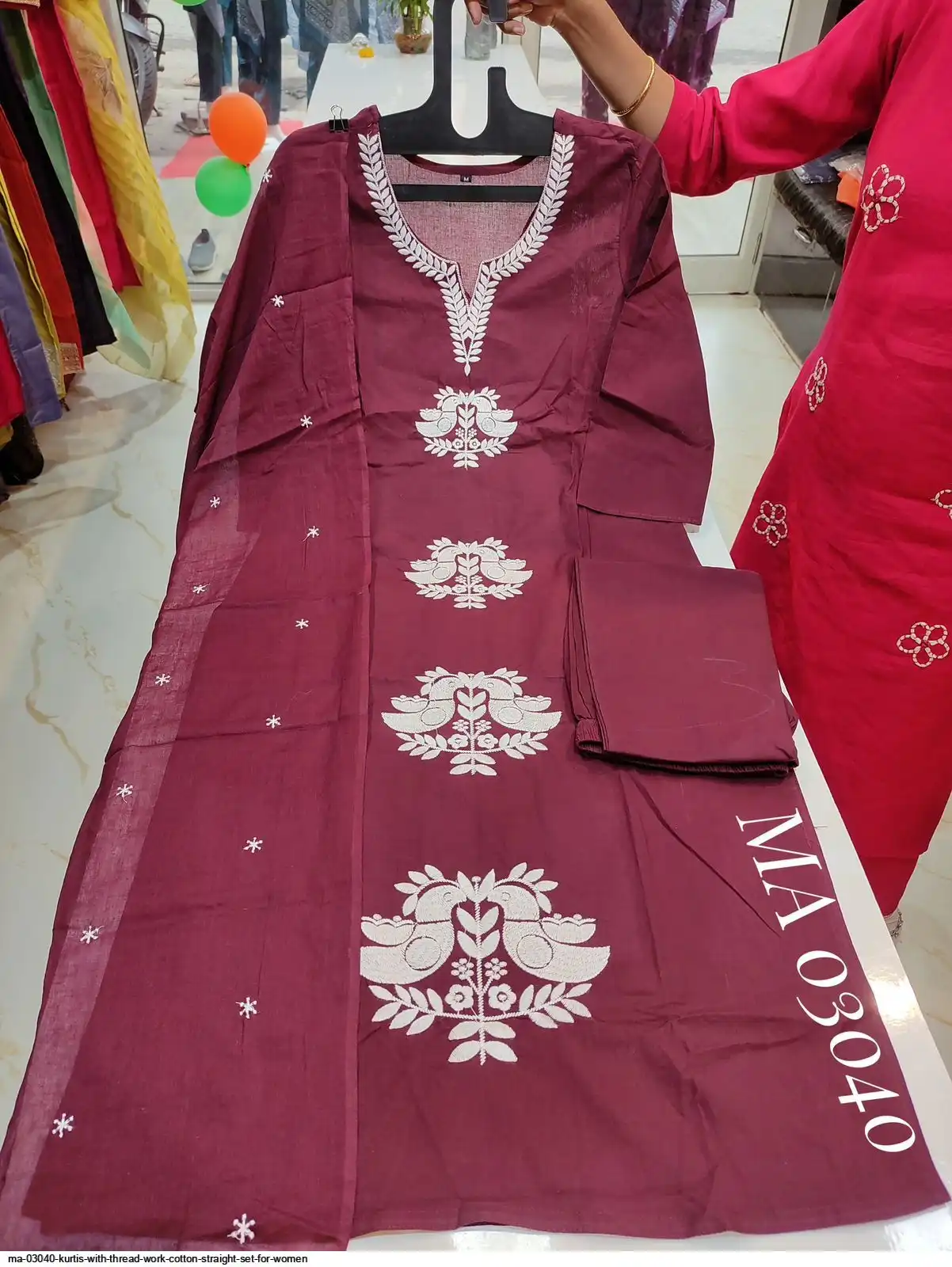 Product