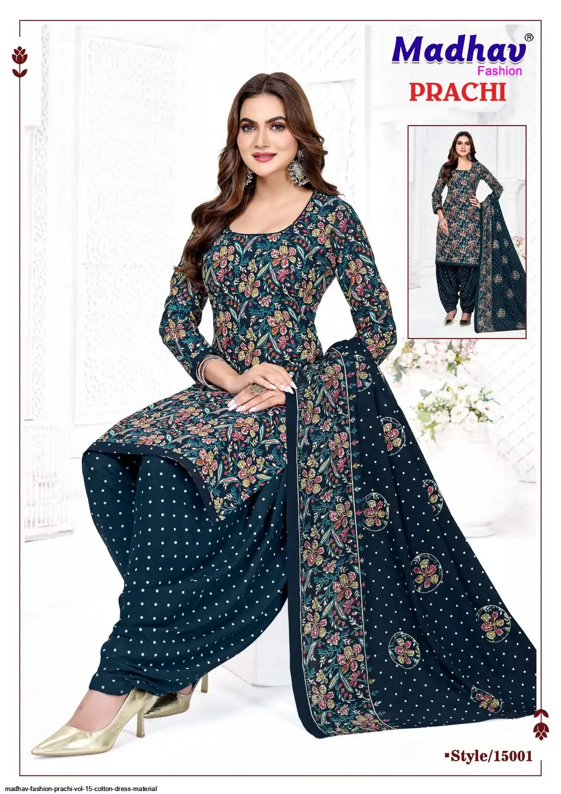 Madhav Fashion Prachi Vol 15 Cotton
