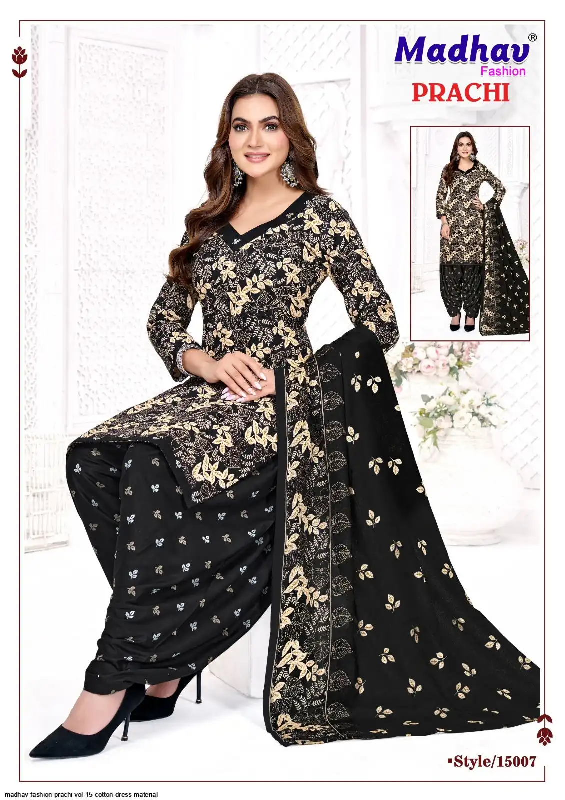 Madhav Fashion Prachi Vol 15 Cotton