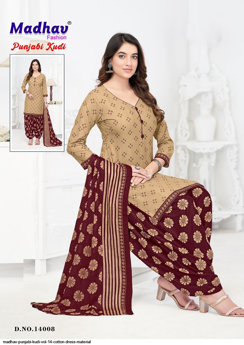 MADHAV PUNJABI KUDI VOL 14 COTTON DRESS MATERIAL