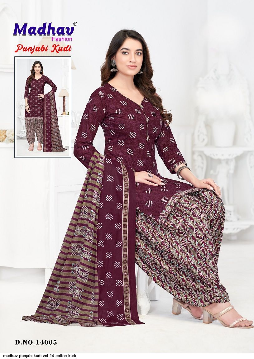 MADHAV PUNJABI KUDI VOL 14 COTTON KURTI