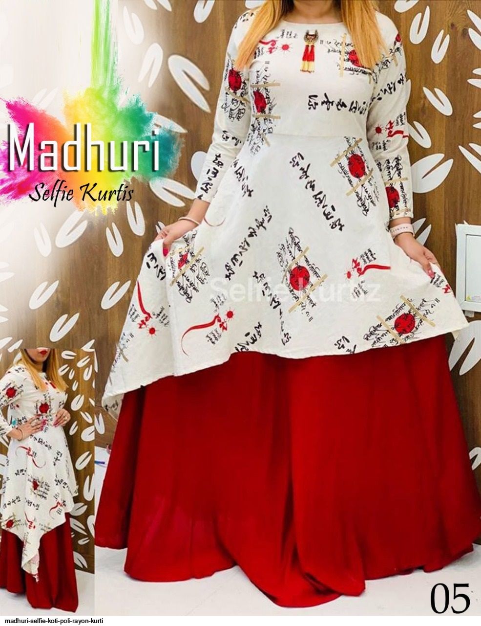 SELFIE COTTON PRINTED SUIT SET