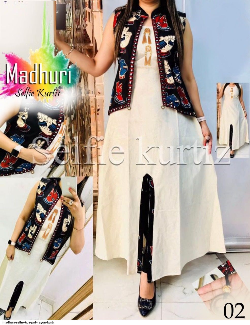 Pari Dream Girl Branded Straight Cut Kurtis Catalog Lowest P