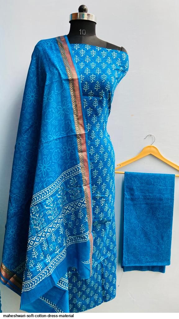 AjRAKH Maheshwari silk suit set(mahi0123) – Sumitra Fab