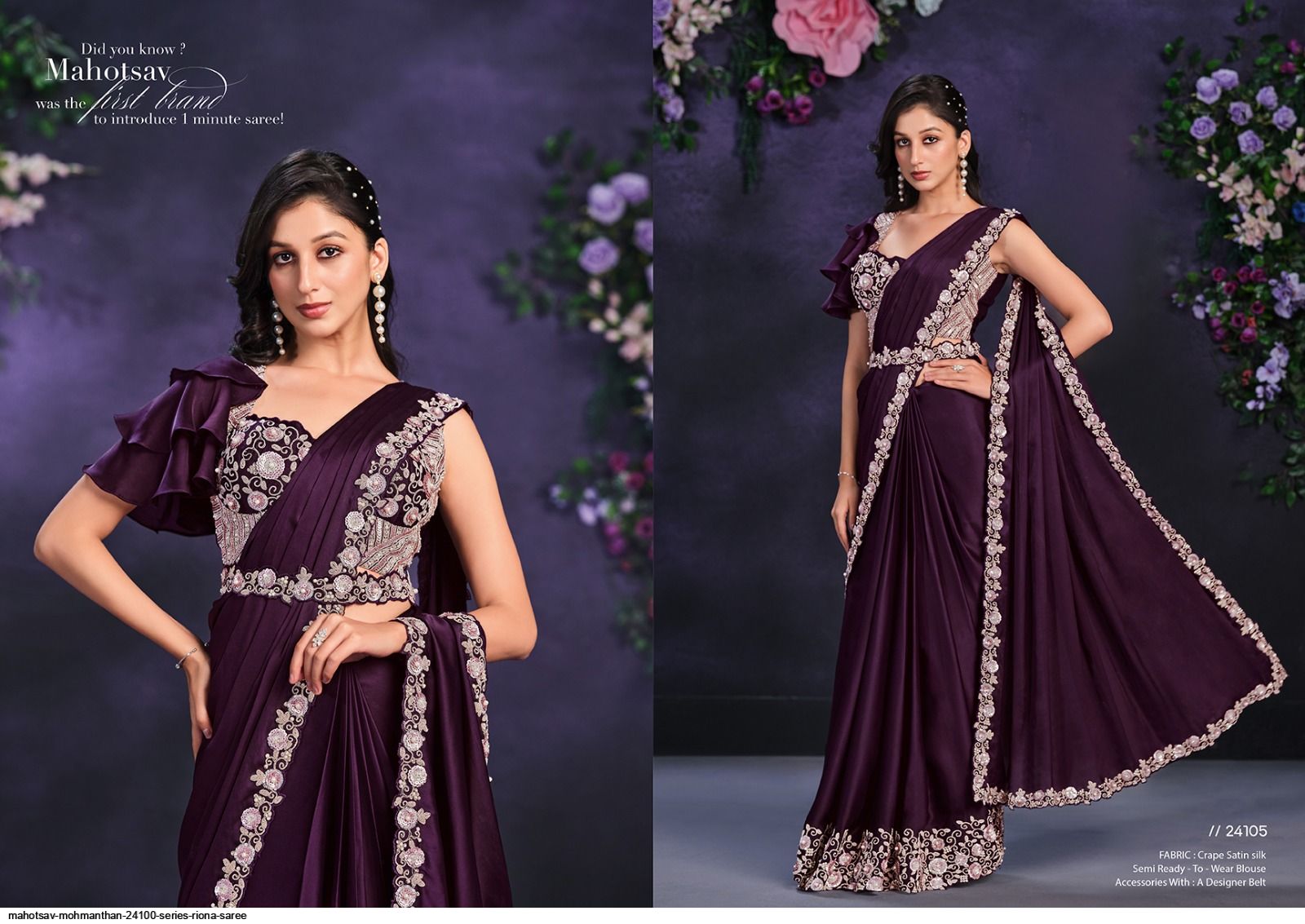MAHOTSAV MOHMANTHAN 24100 SERIES RIONA SAREE 24105