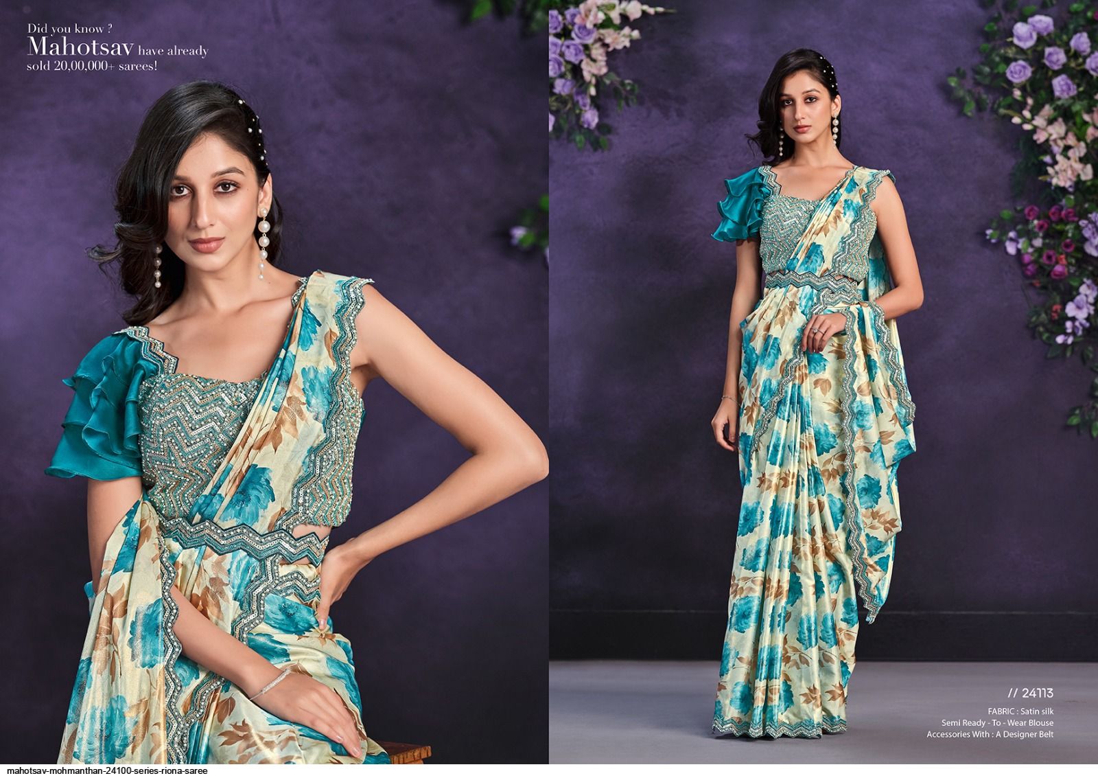 MAHOTSAV MOHMANTHAN 24100 SERIES RIONA SAREE 24113