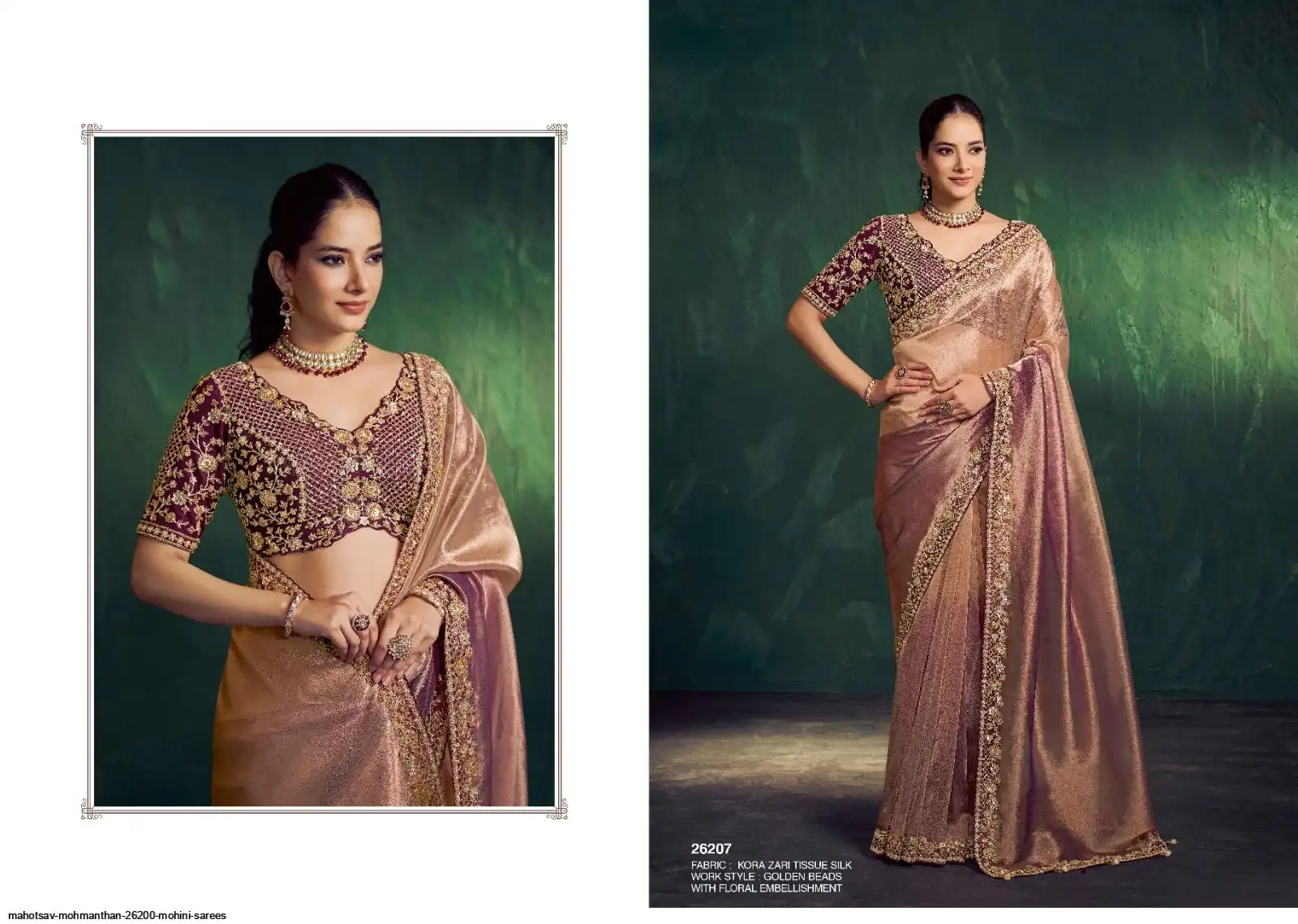 MAHOTSAV MOHMANTHAN 26200 MOHINI SAREES 26207