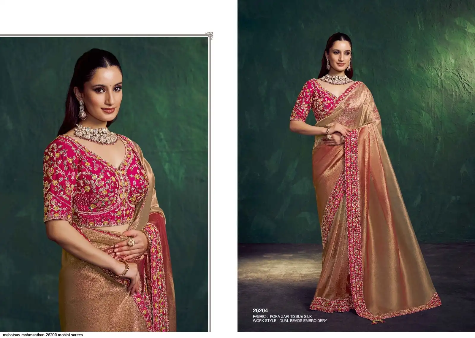 MAHOTSAV MOHMANTHAN 26200 MOHINI SAREES 26204