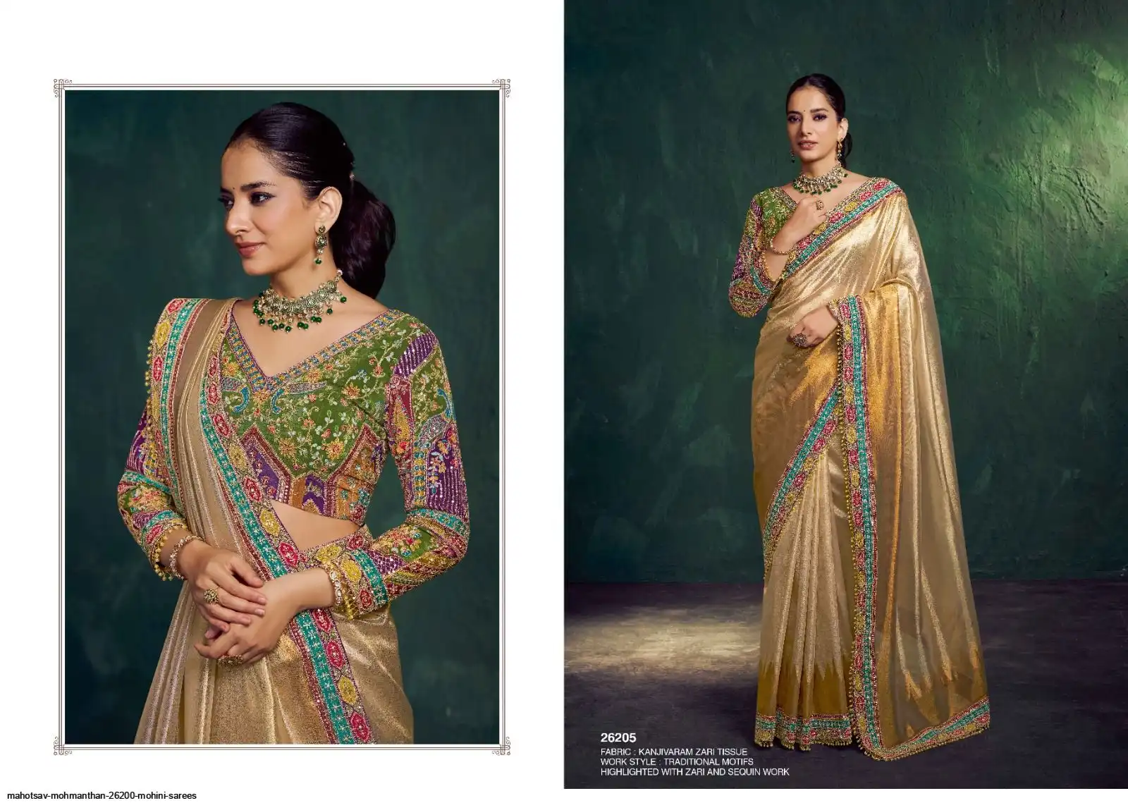 MAHOTSAV MOHMANTHAN 26200 MOHINI SAREES 26205