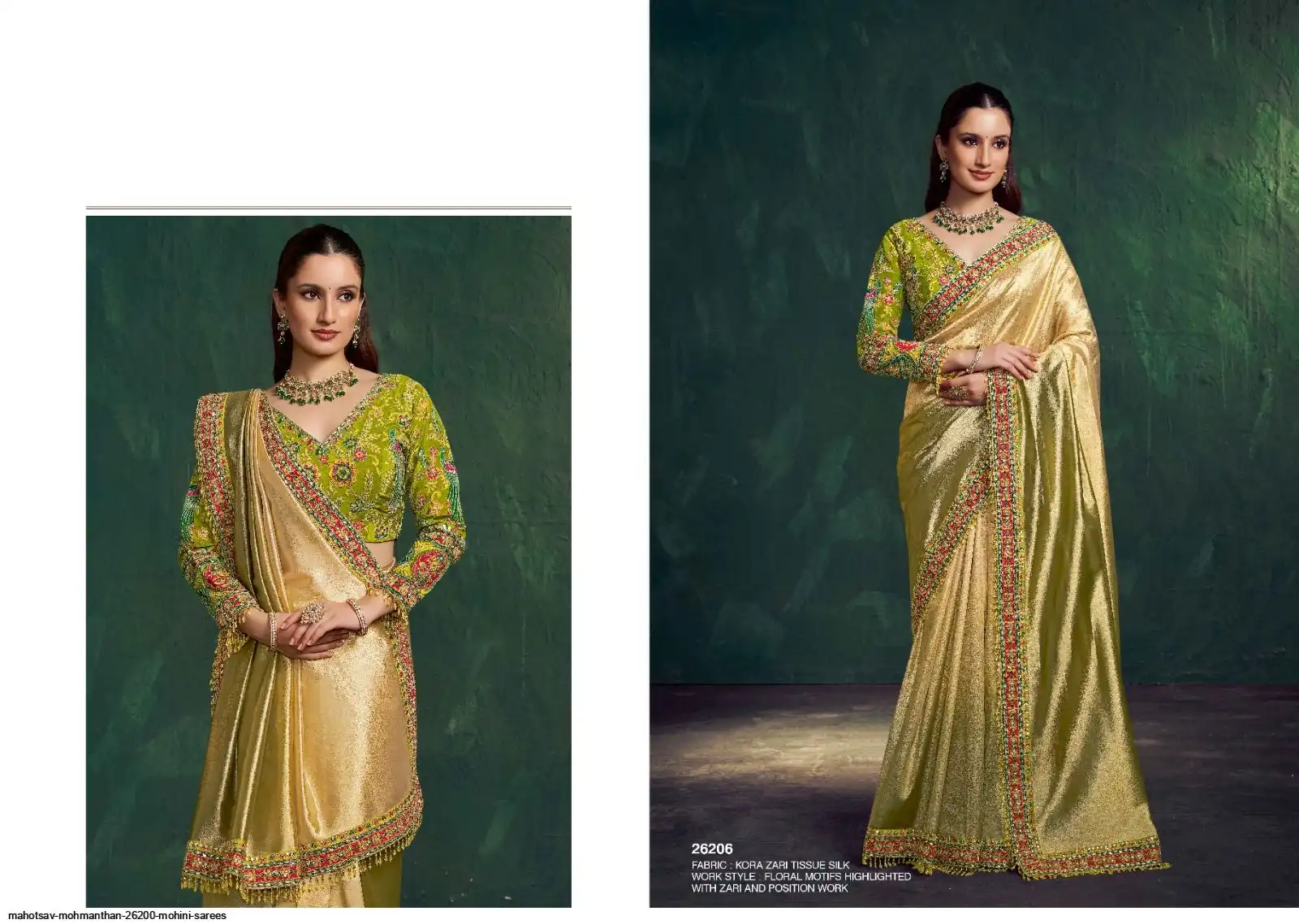 MAHOTSAV MOHMANTHAN 26200 MOHINI SAREES 26206