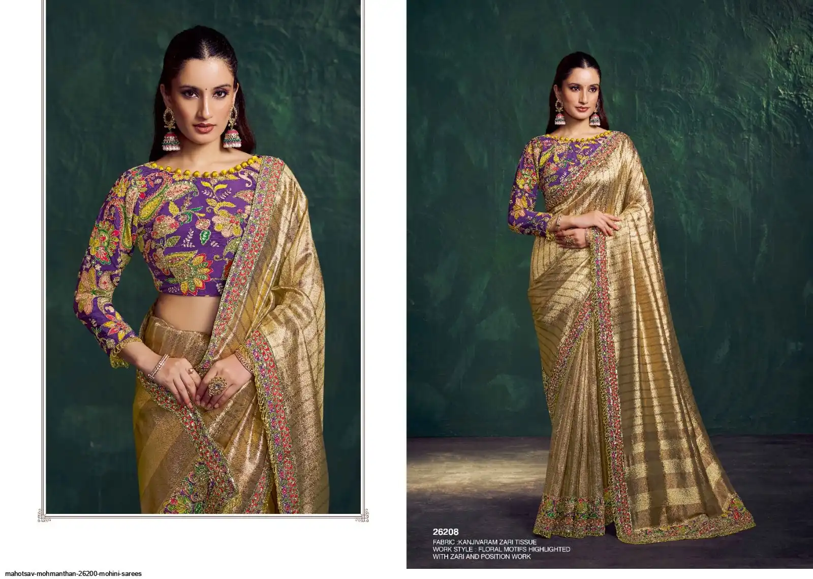 MAHOTSAV MOHMANTHAN 26200 MOHINI SAREES 26208