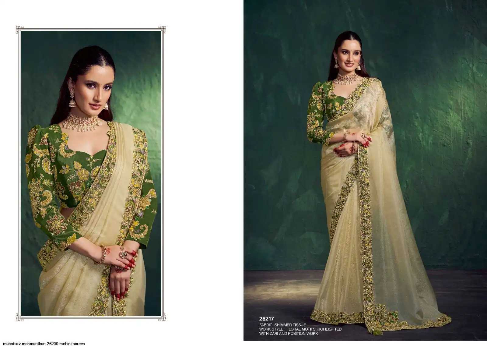 MAHOTSAV MOHMANTHAN 26200 MOHINI SAREES 26217