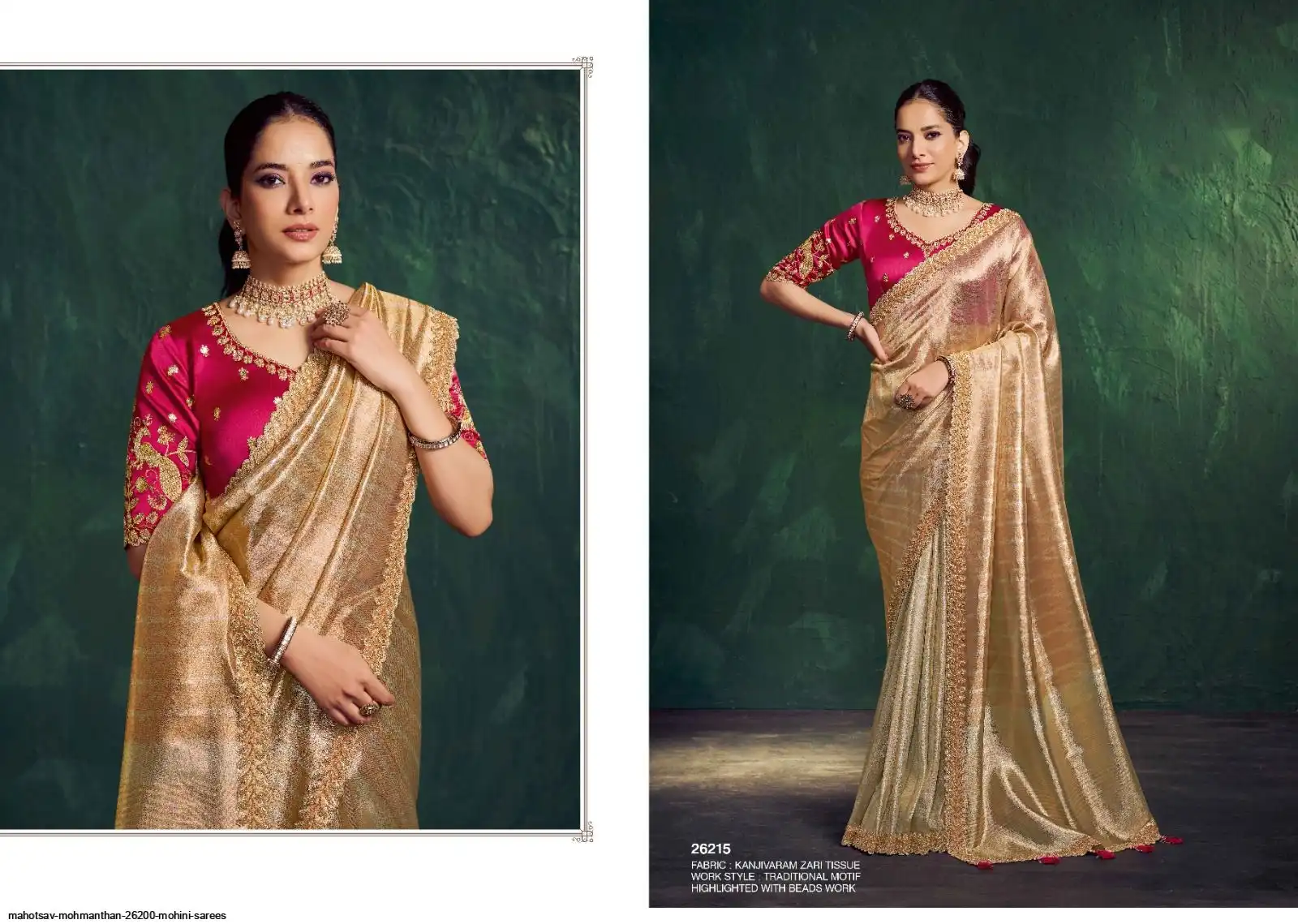 MAHOTSAV MOHMANTHAN 26200 MOHINI SAREES 26215