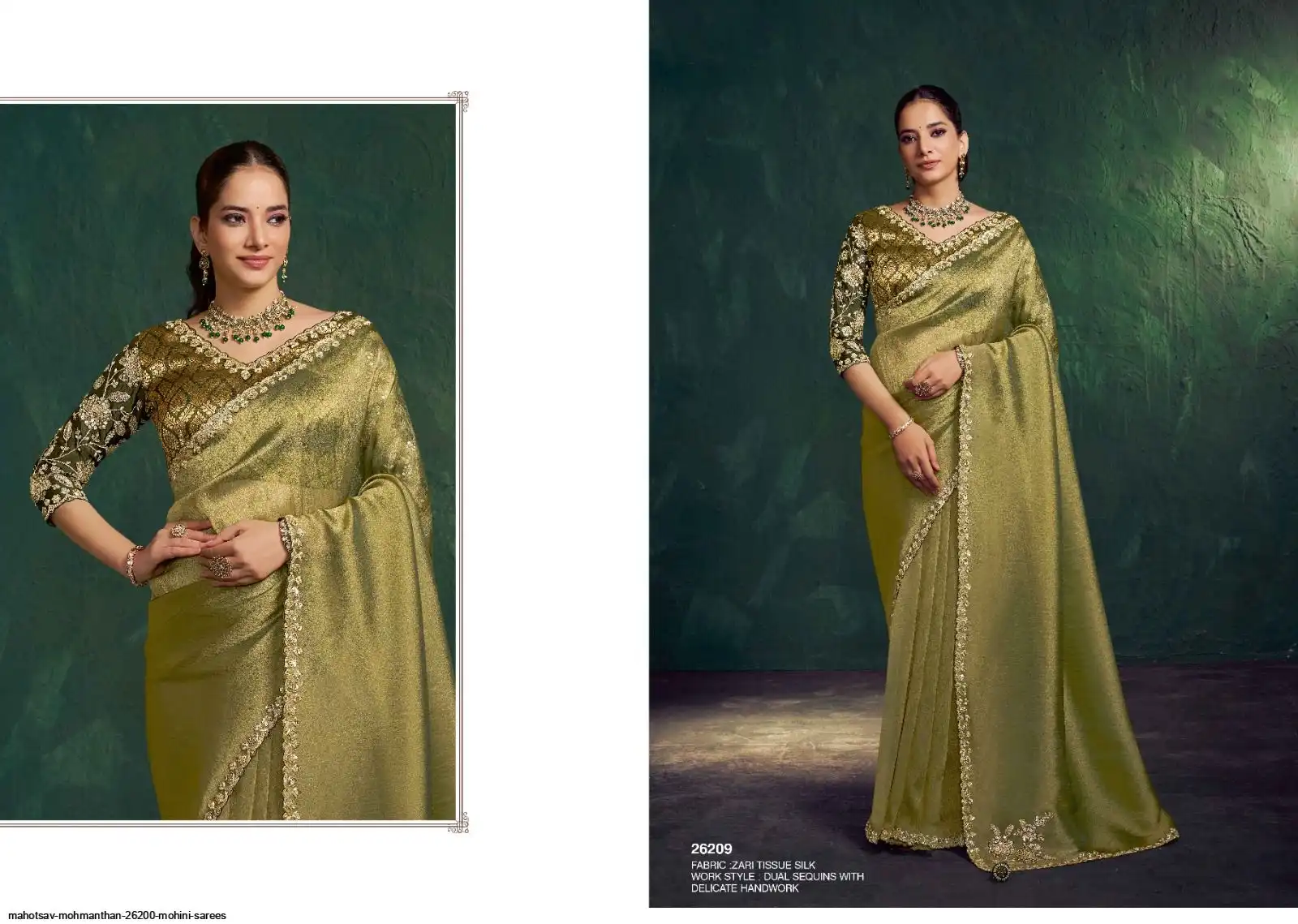 MAHOTSAV MOHMANTHAN 26200 MOHINI SAREES 26209
