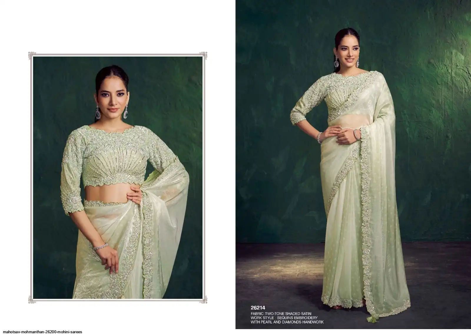 MAHOTSAV MOHMANTHAN 26200 MOHINI SAREES 26214