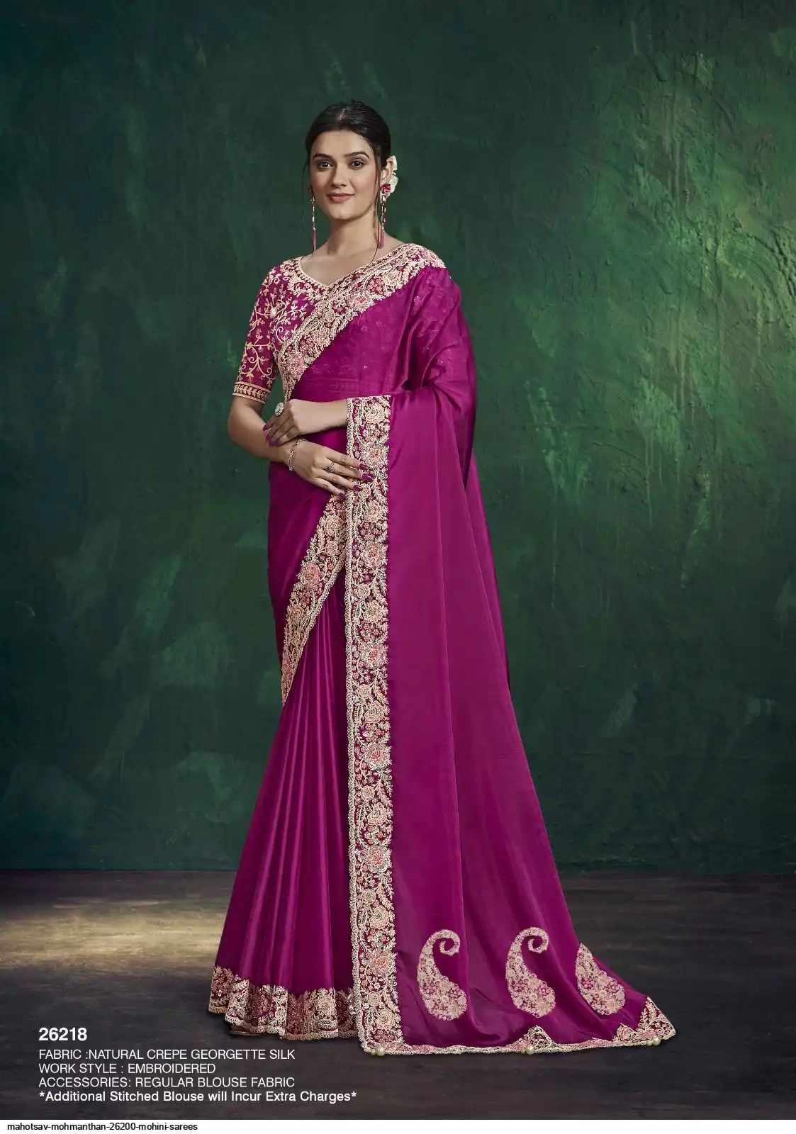 MAHOTSAV MOHMANTHAN 26200 MOHINI SAREES 26218