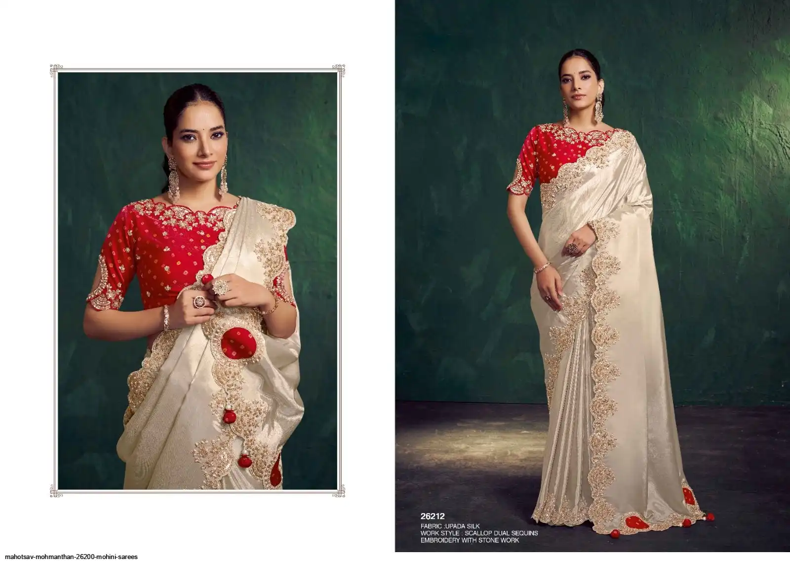 MAHOTSAV MOHMANTHAN 26200 MOHINI SAREES 26212