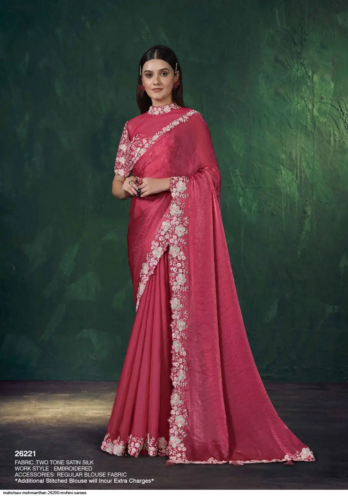 MAHOTSAV MOHMANTHAN 26200 MOHINI SAREES 26221