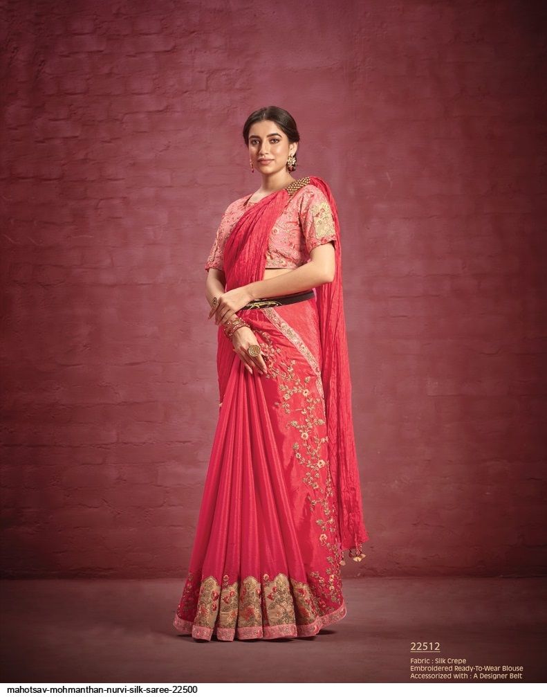 MAHOTSAV MOHMANTHAN NURVI SILK SAREE 22512