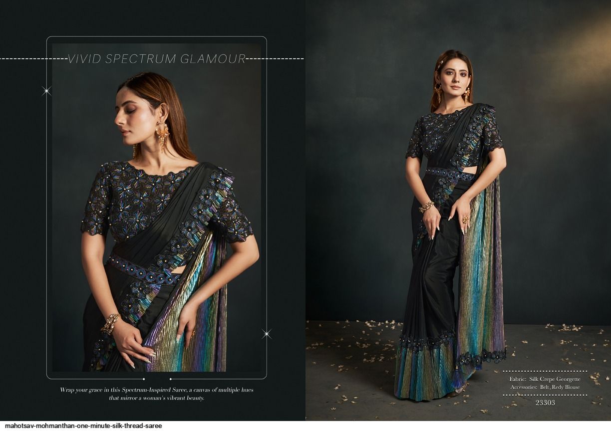 MAHOTSAV MOHMANTHAN ONE MINUTE SILK THREAD SAREE 23303