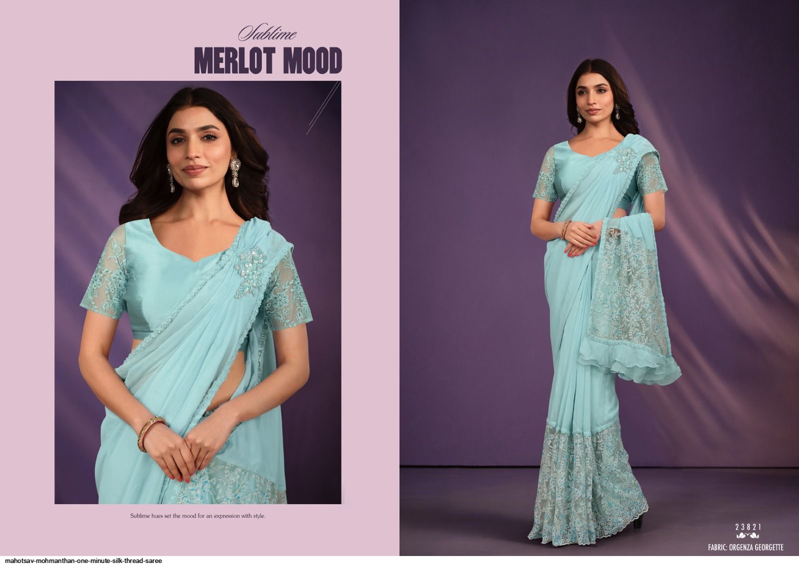 MAHOTSAV MOHMANTHAN ONE MINUTE SILK THREAD SAREE 23821