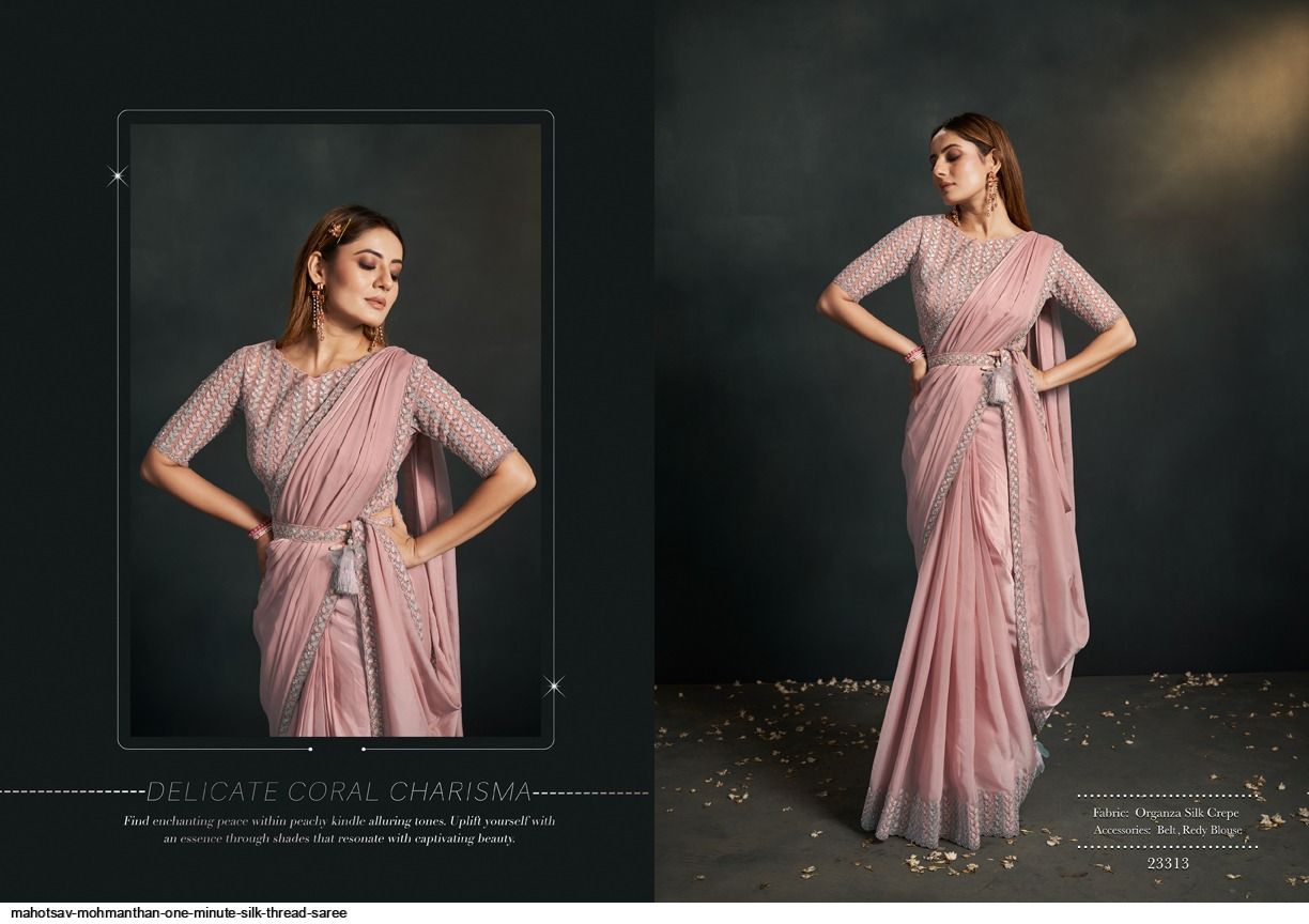 MAHOTSAV MOHMANTHAN ONE MINUTE SILK THREAD SAREE 23313