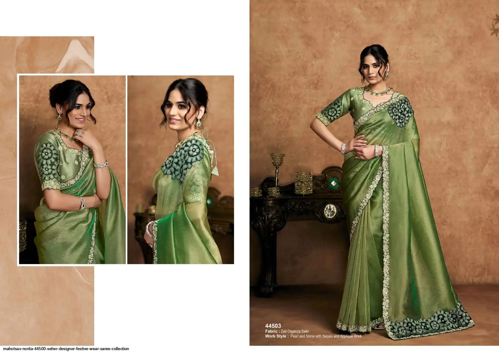 MAHOTSAV NORITA 44500 SEHER DESIGNER FESTIVE WEAR SAREE COLLECTION 44503