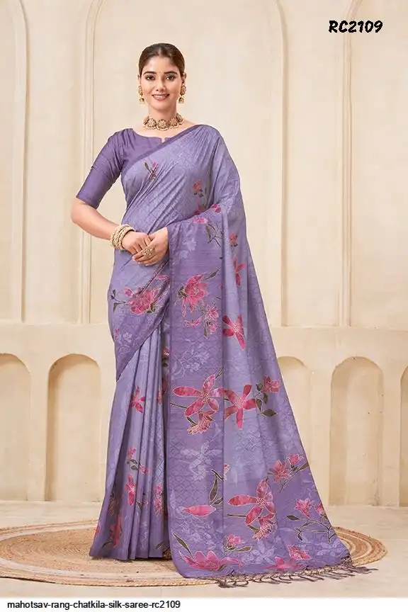 MAHOTSAV RANG CHATKILA SILK SAREE RC2109