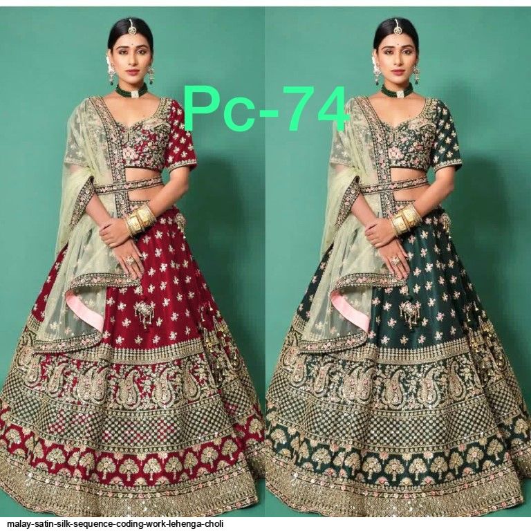 malay satin silk Sequence Coding work lehenga choli