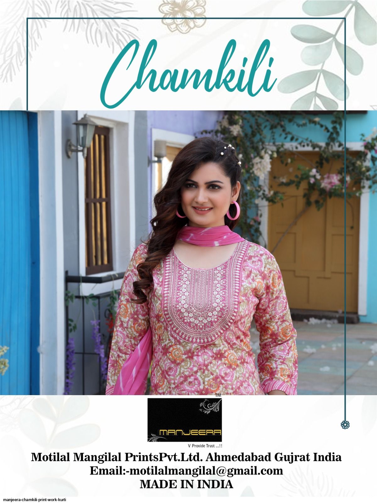 Chamkili kurti hotsell