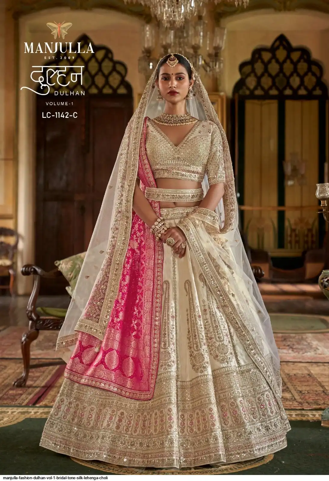 MANJULLA FASHION DULHAN VOL 1 BRIDAL TONE SILK LEHENGA CHOLI 7