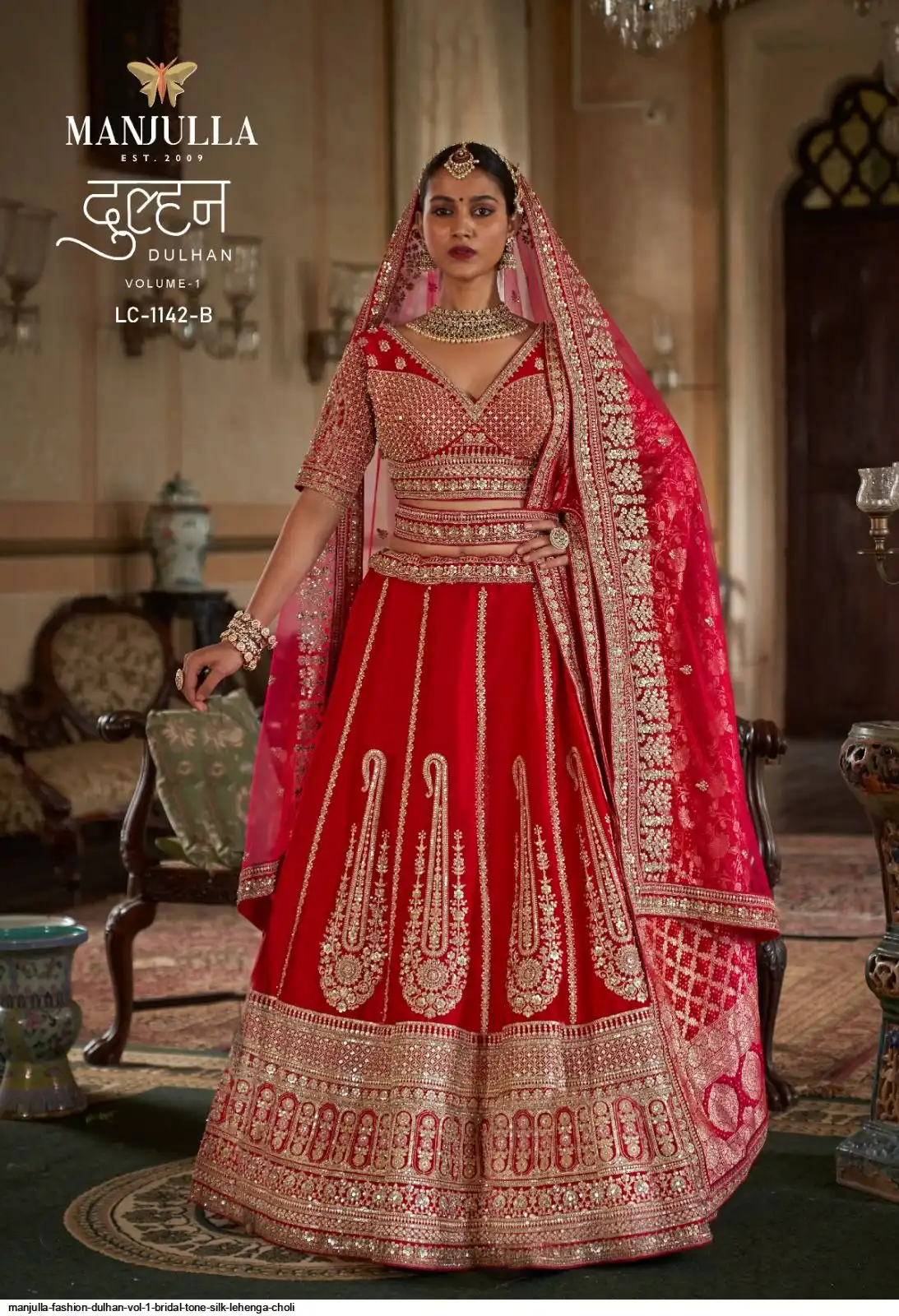 MANJULLA FASHION DULHAN VOL 1 BRIDAL TONE SILK LEHENGA CHOLI 6